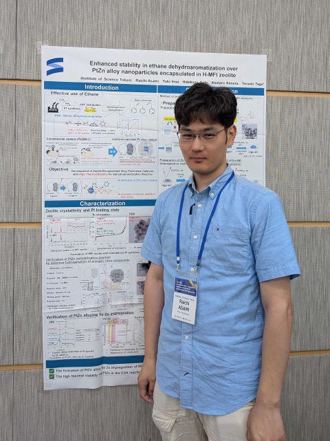 260827-29_Symposium (Inha University)_Asami.jpg